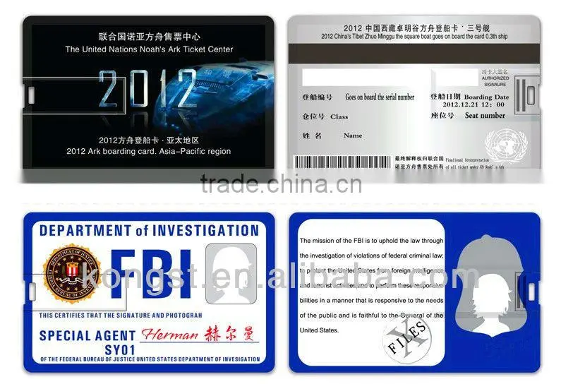 Logo printing, business gift,credit card usb flash drive 1g/2g/4g/8g/16g