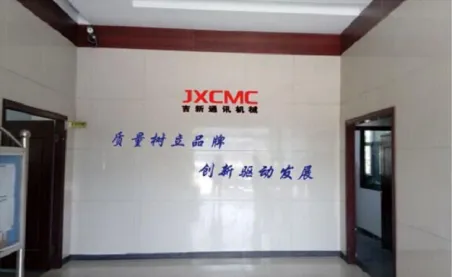 Bengbu Jixin Communication Machinery Co., Ltd. company overview - view 1