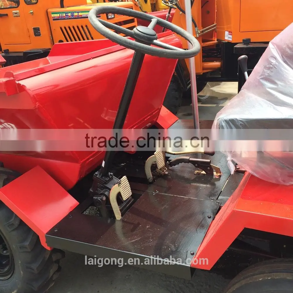 laigong light dumper truck 1500 kg made in china