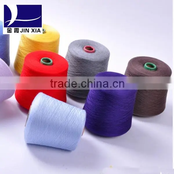 twist yarn