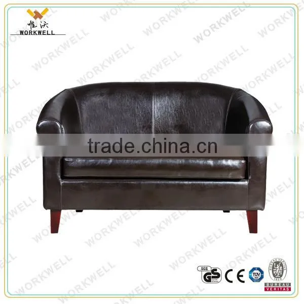 WorkWell hot sell fabric chidren dining room round sofa Kw-D4105