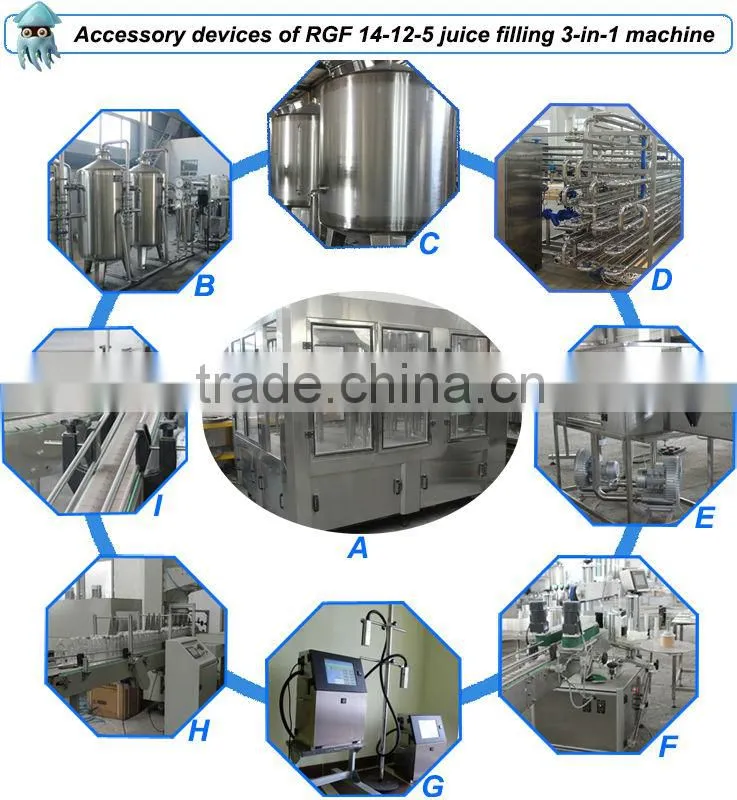 3000 bottles per hour PET bottling machine