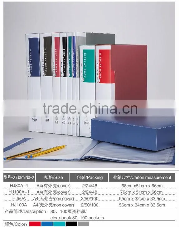 high quality pp clear hard plastic pocket file folder a4 display presentation folder