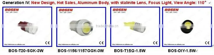 Hot sales 5w auto led lamp signal light door light reading light