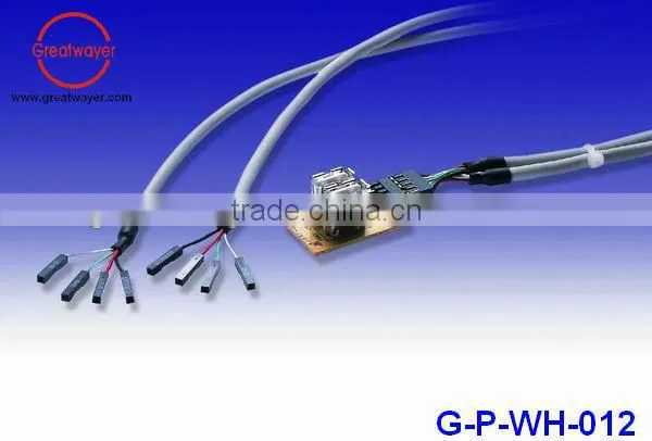 PCBA wiring harness