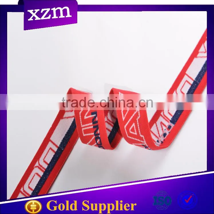 long lasting jacquard elastic waistband