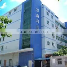 Shenzhen Huasheng General Technology Company Limited company overview - view 1