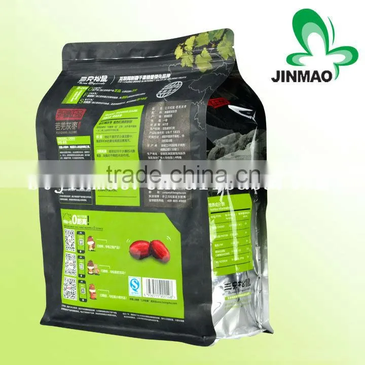 Color printing 8 side seal bag plastic food packaging