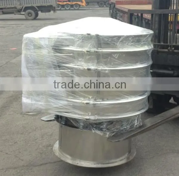 coffee hot selling vibrating screen/vibrating screen