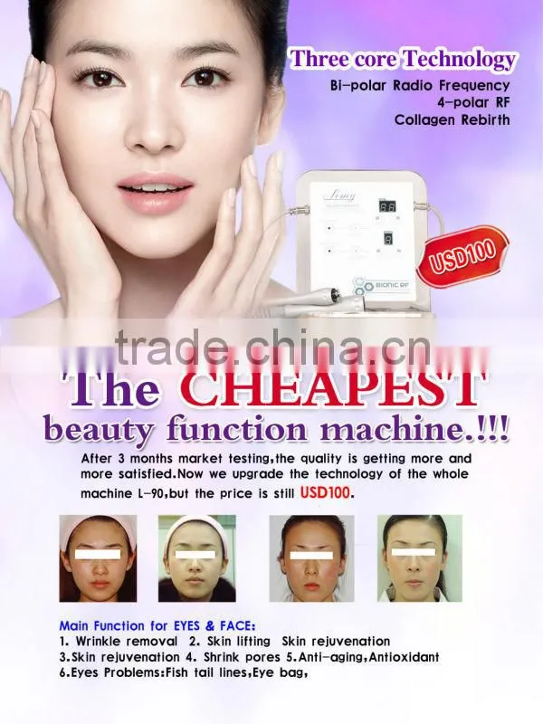 mini rf face machine portable wholesale