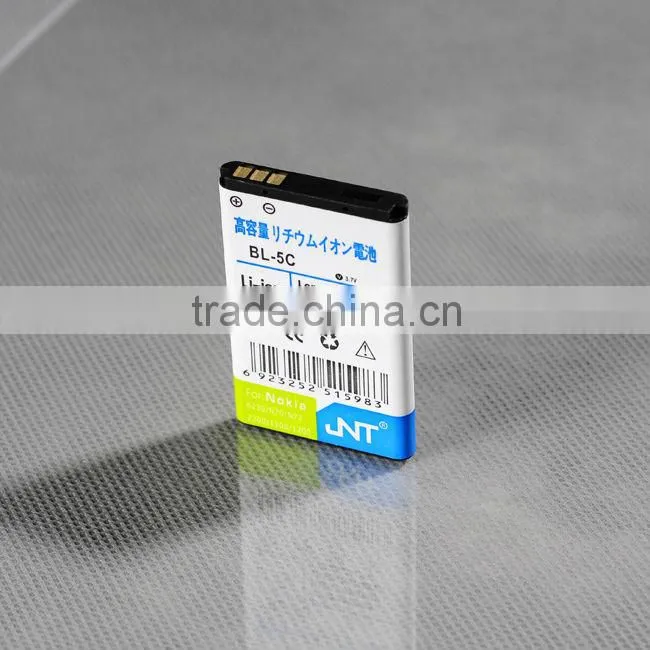 1100mAh li-ion Dual IC Rechargeable BL-5C battery