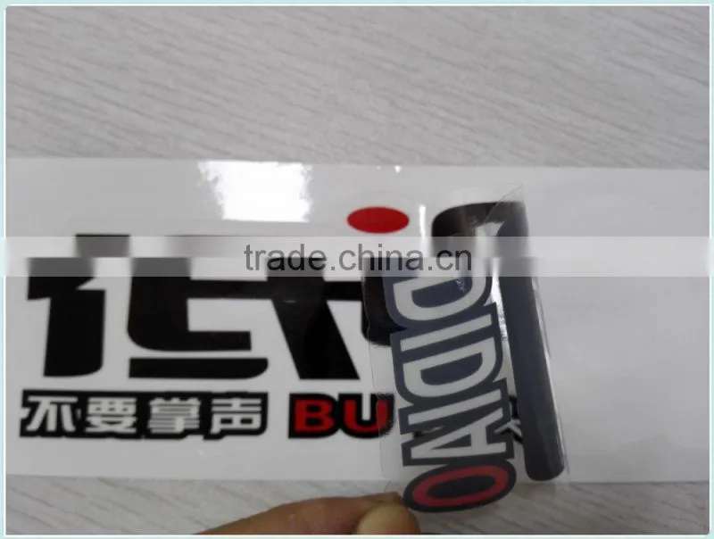Funny design transparent PVC film self adhesive sticker