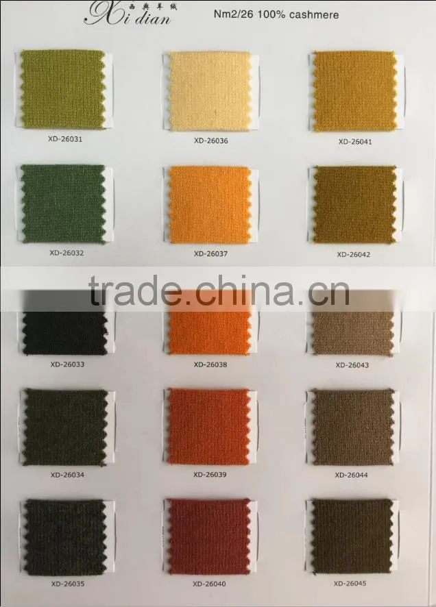 2/26nm 100% Cashmere Yarn Woolen Stock Wholesale