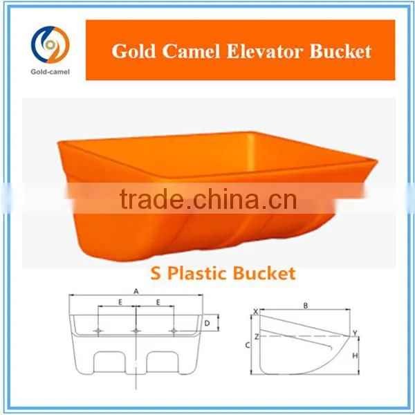 High-capacity Rice Milling Elevator Bucket