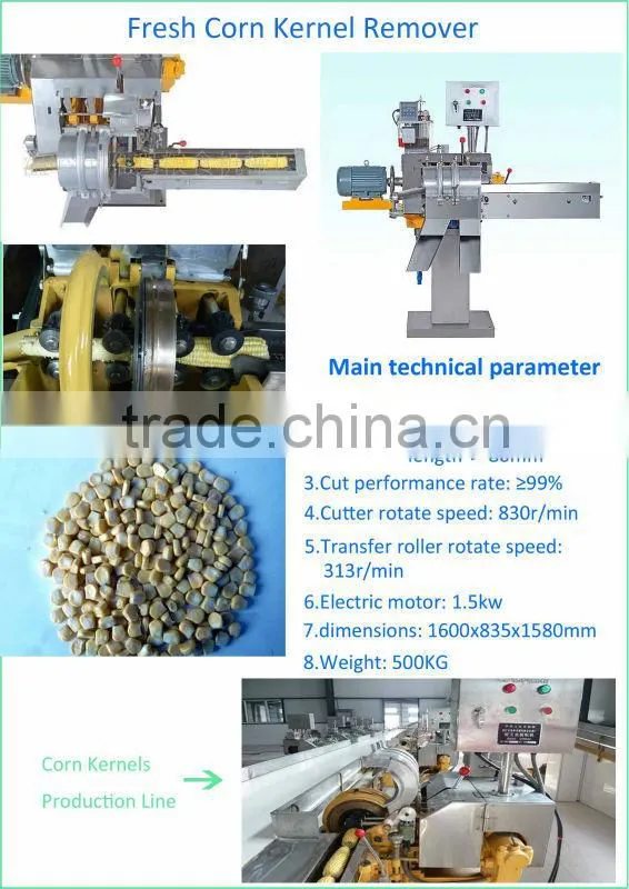 Fresh corn shelling machine / Sweet corn threshing machine / Fresh corn peeling machine