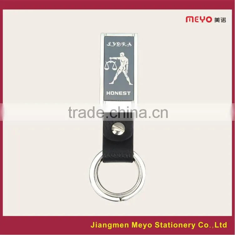 2015 Custom Made Metal Keychain For Business or Promotion Gift MEYOKCB891