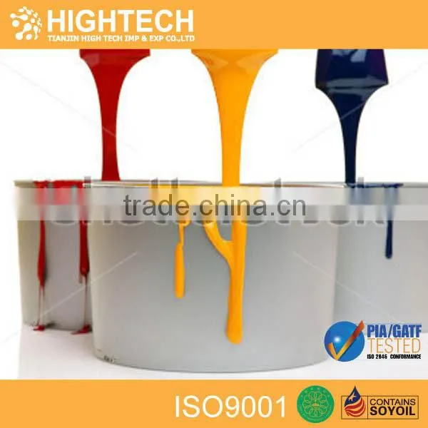 high-quality instantaneous drying glossy UV curing varnish