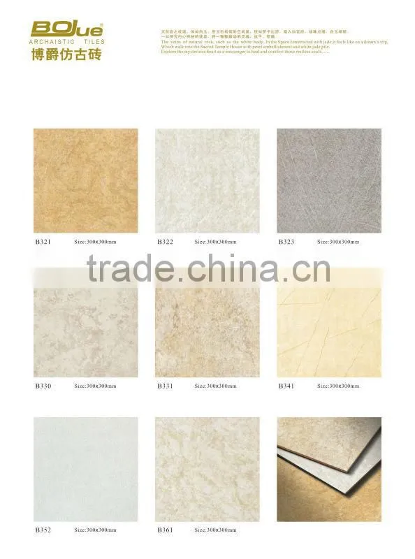 300x300mm non-slip bathroom ceramic floor tile
