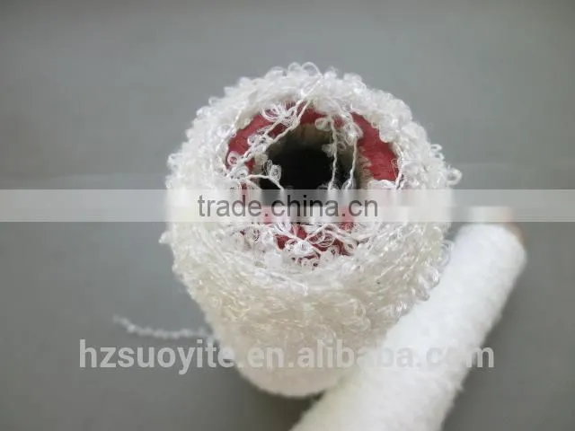loop boucle yarn HQQ024