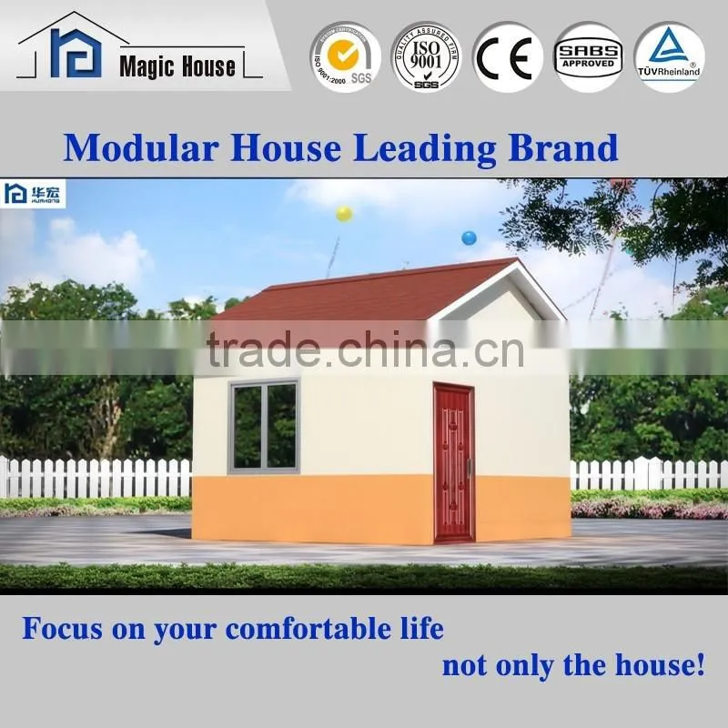 China Durable self assembly light steel prefab mobile cabin house