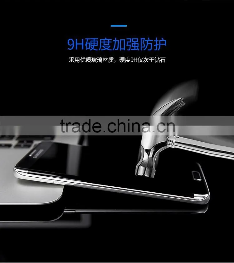 hot sell screen shield colored clear tempered glass screen protector for Samsung S7 edge