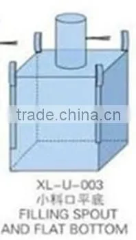 Big Bag 60*60*80cm 500kgs Sand Bag Ton Bag China Manufacturer