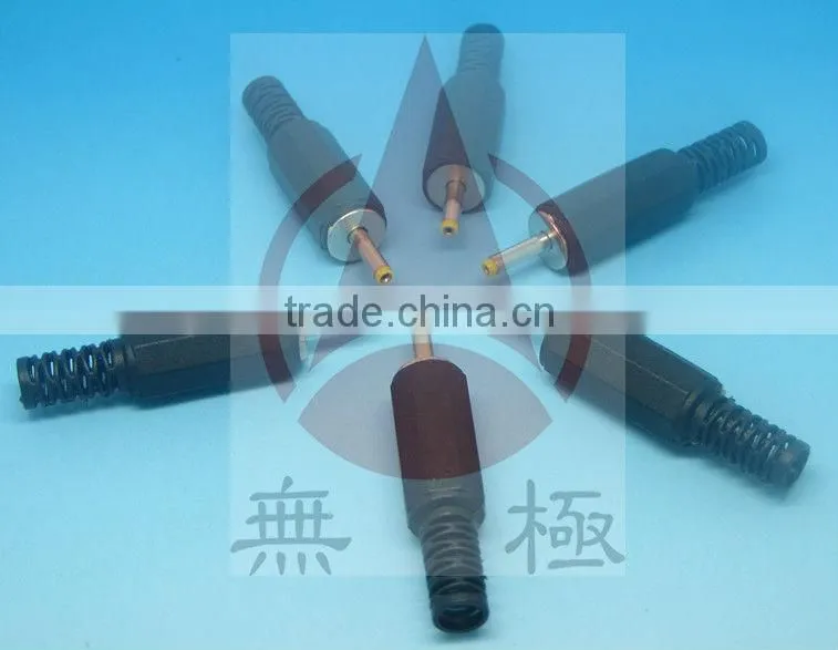 2.5*0.7mm dc plug