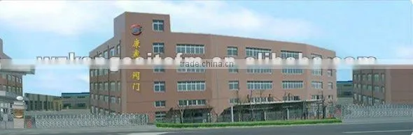 Electrical Actuator, rotary electric actuator, motorized actuator