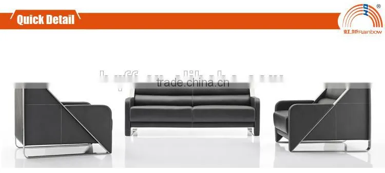 S-06 2015 modern leather office sofa office sofa wholesale