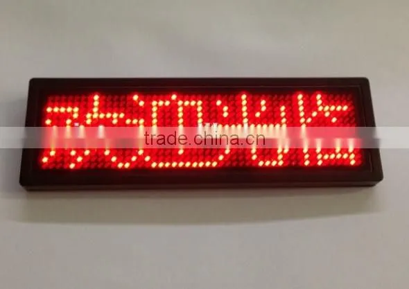 New LED Name Badge Tag Sign Display Programmable Message moving scrolling Red
