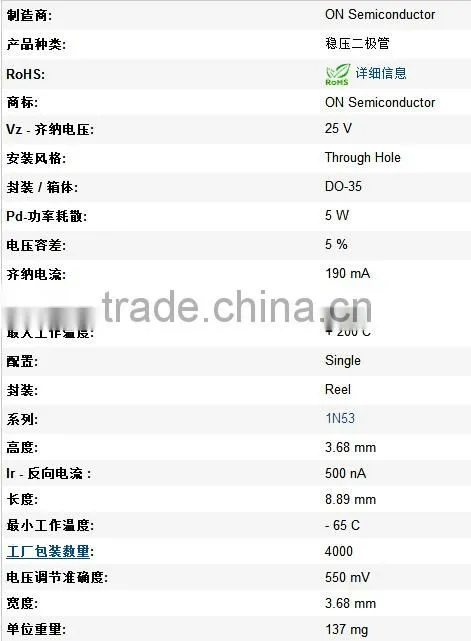 Genuine original 1N5360BRLG DO35 Zener diode 5W 25V