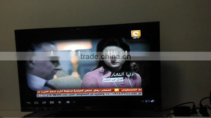 iptv set top box arabic iptv receiver tv channels Home Strong iptv