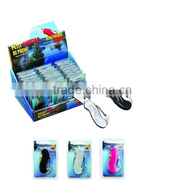 money guard knfie