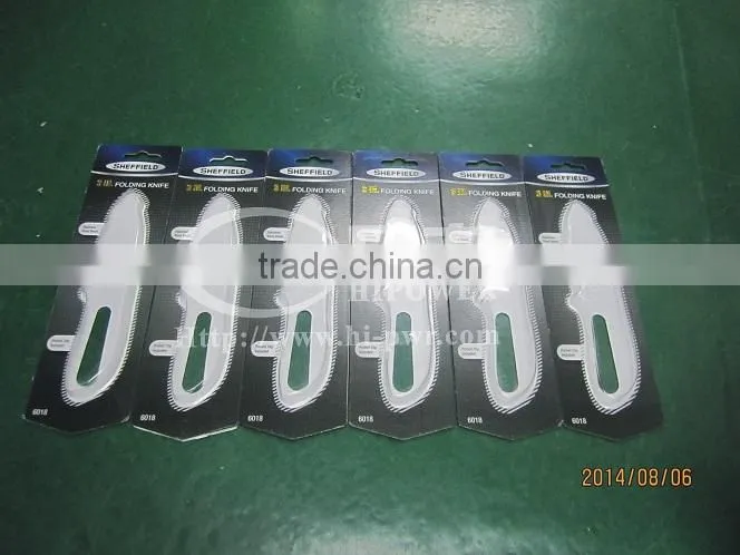 high frequency plastic welding machine
