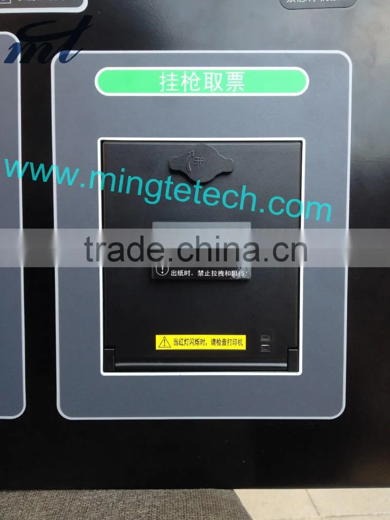 48/54mm thermal receipt printer module embedded PT100