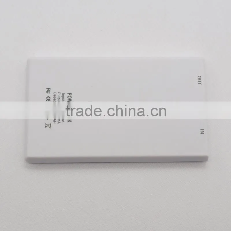 Wholesale High quality low price battery power bank