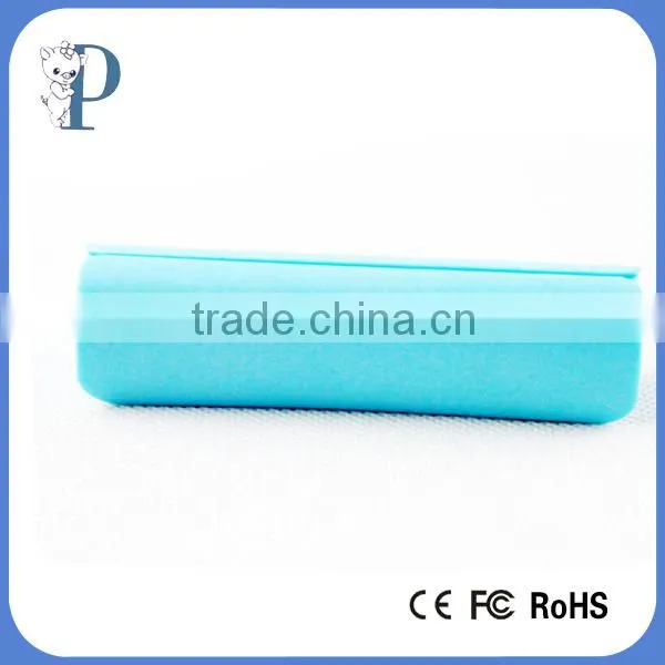 cheapest,quite low price 2600mah power bank of latest product of china