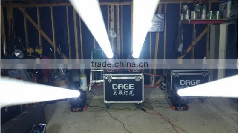 AD3020 Super beam 330