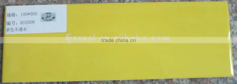 100*300 pure color ceramics wall tile from China factory with high quality