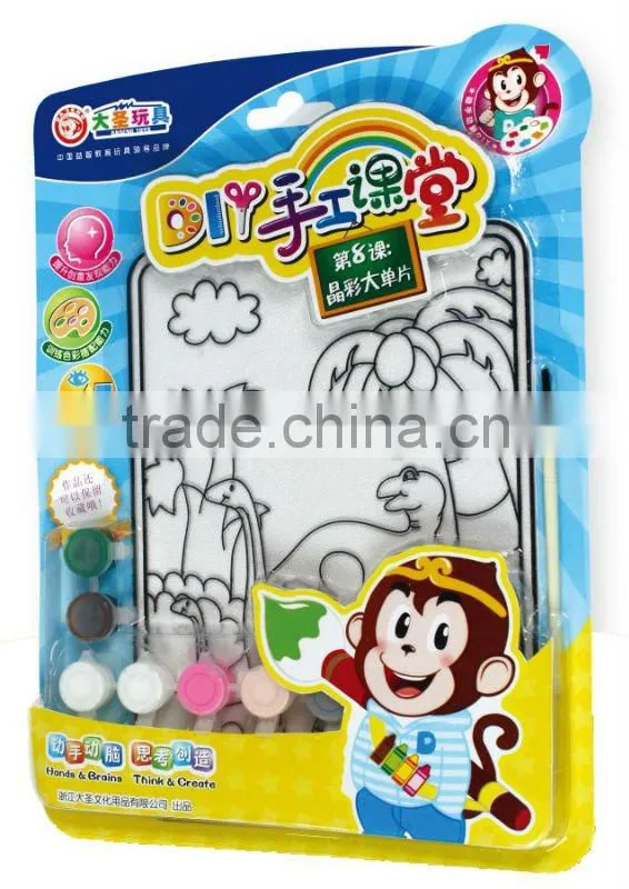 Glitter Glue DIY Painting Kit