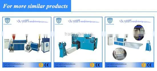 double stage plastic pelletizing machine