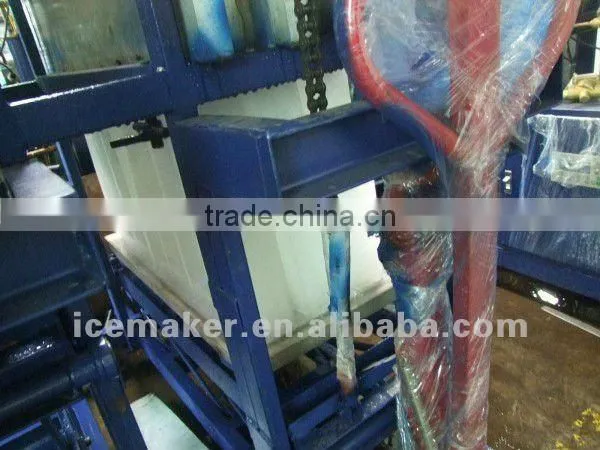 Aluminum Alloy Automatic Small Block Ice Machine