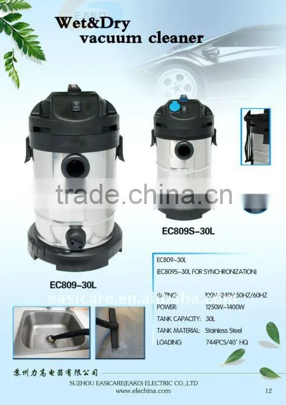 stailess steel wet and dry vacuum cleaner