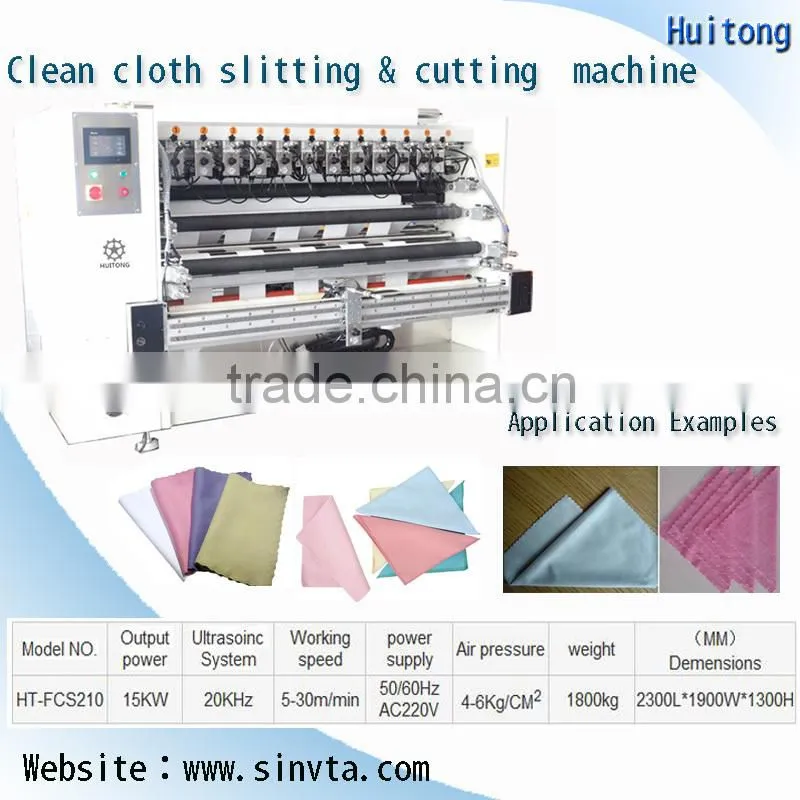 Ultrasonic clean cloth slitting machine
