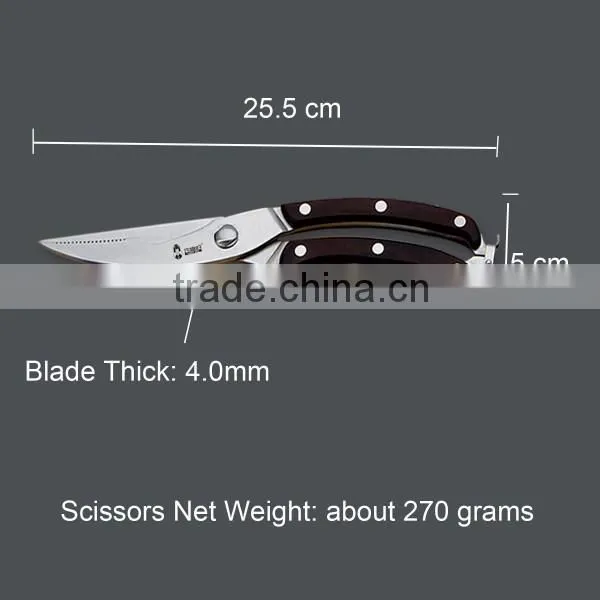 Stainless steel poultry scissors with wooden handle