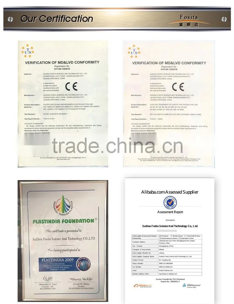 zhangjiagang PET bottle washling line with high capacity