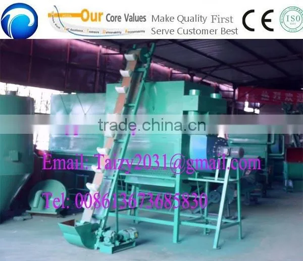 multifunctional and hot sale feed pellet cooler cooling machine