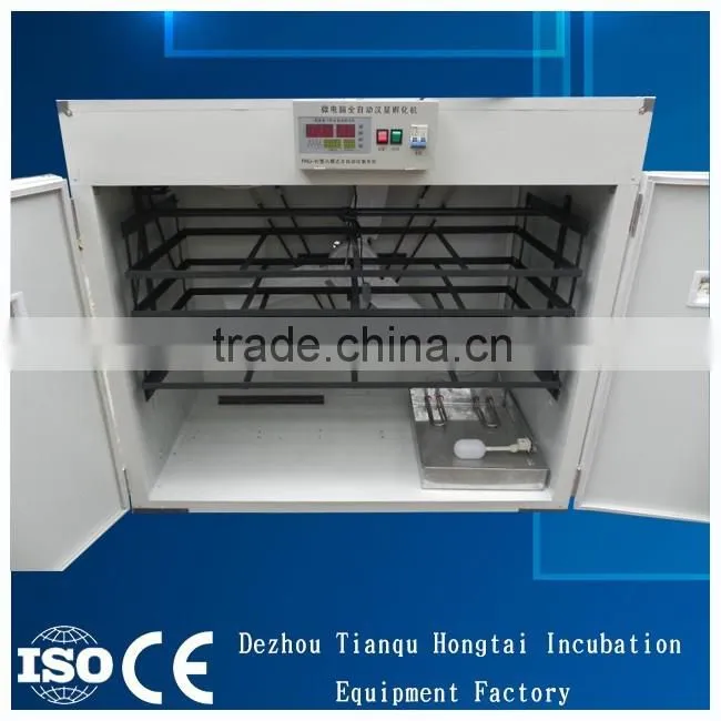 HTC-9 1320 chicken eggs CE approved full automatic chicken egg incubator for sale