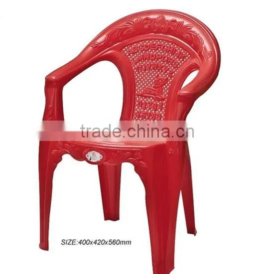 Plastic Car mould
