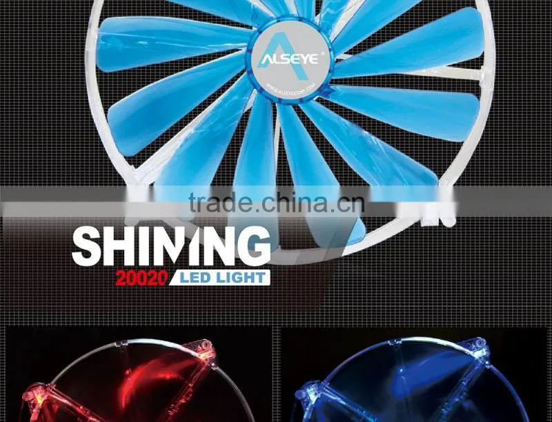 SHINING-20020 220v Alseye cooler electric cpu case fan